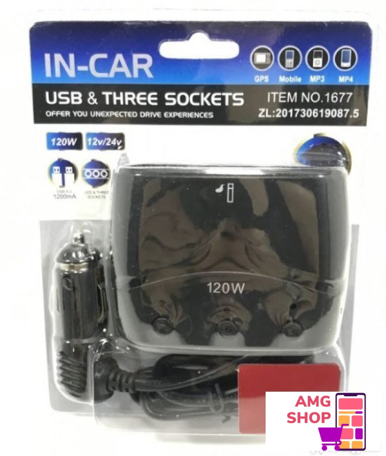 Uticnice Za Auto 3 + 2 Usb Ulaza-Uticnice-Uticnica-Usb-Usb -